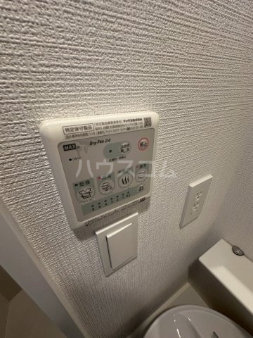 11/19 設備