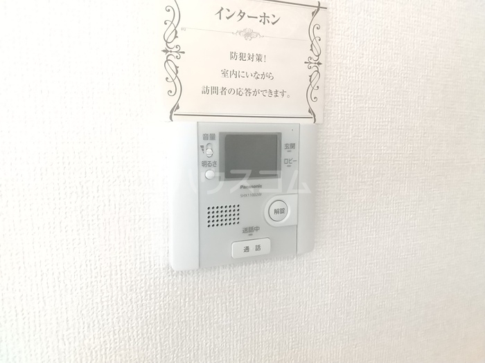 13/15 その他画像