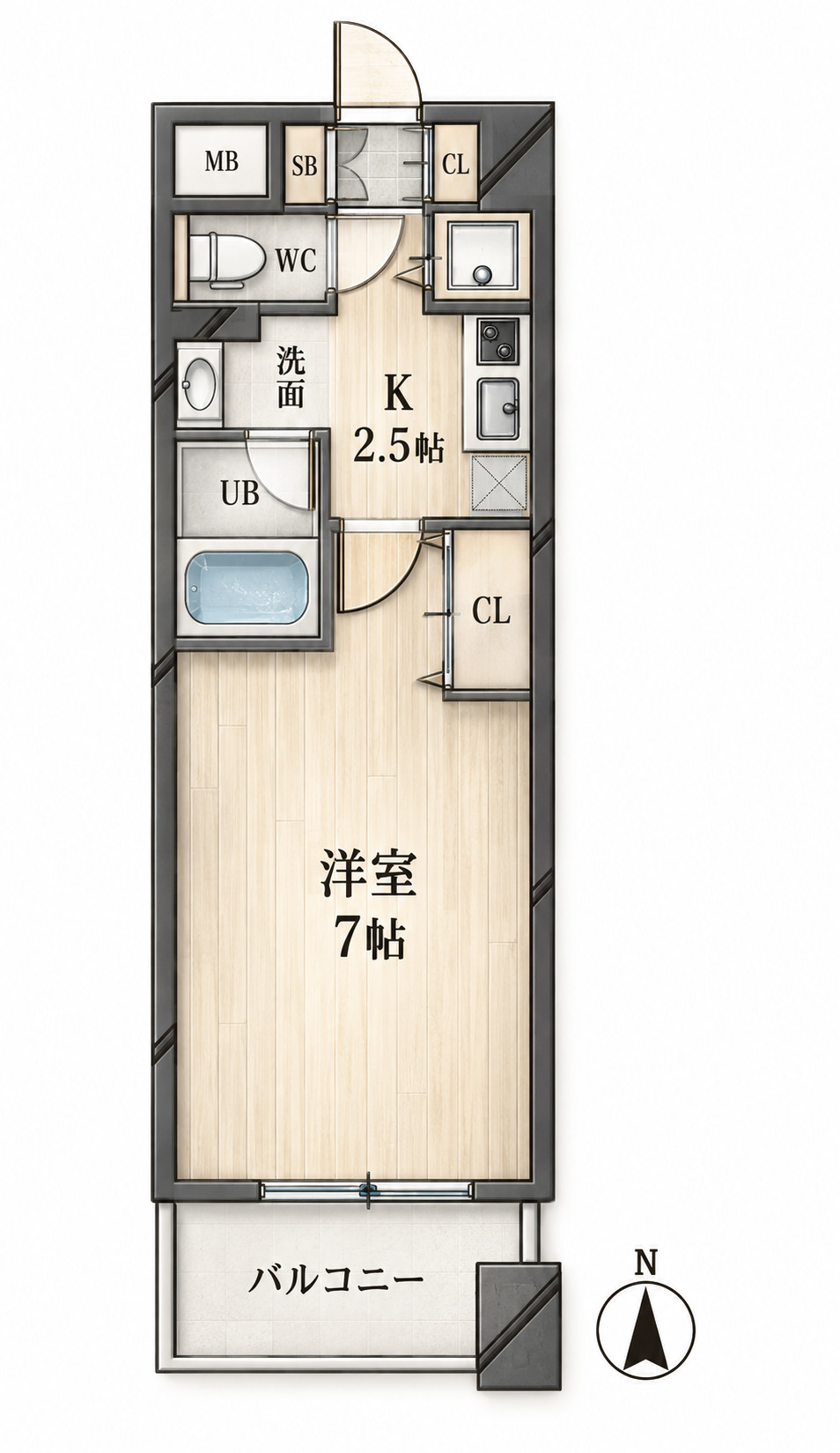 間取