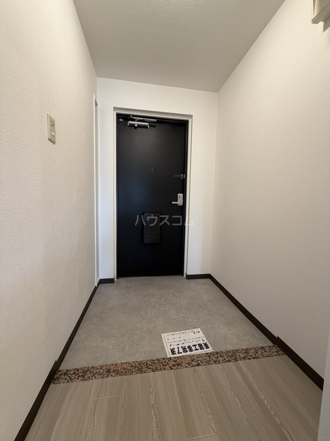 12/30 玄関