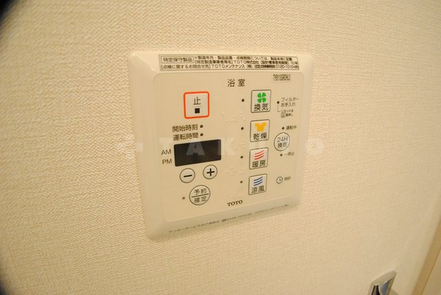 15/25 設備