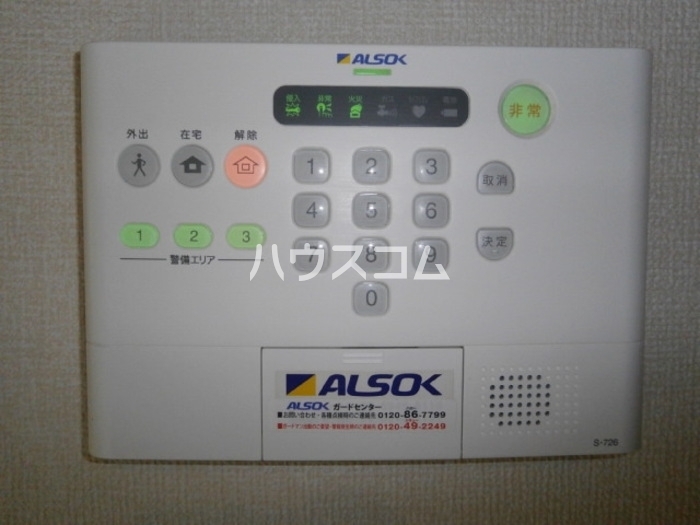 12/16 その他画像