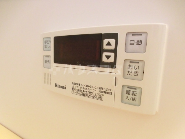 21/24 その他画像