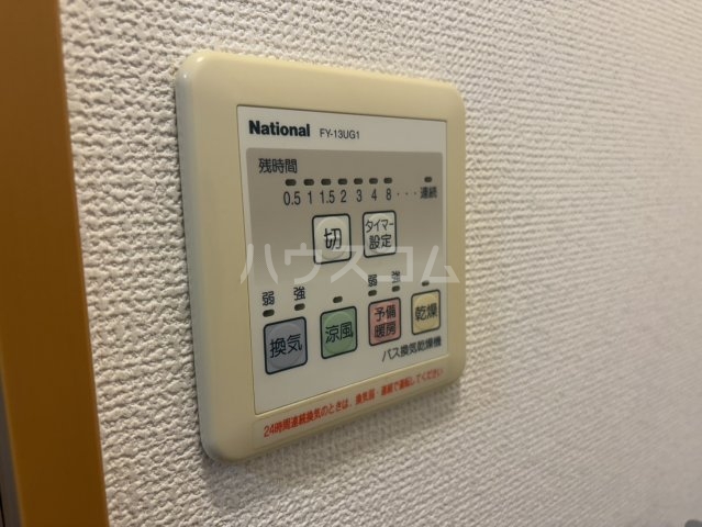 28/30 その他画像