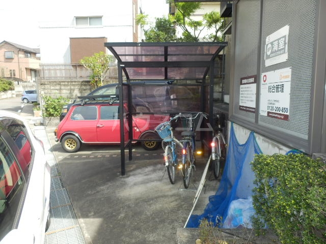 25/30 その他画像