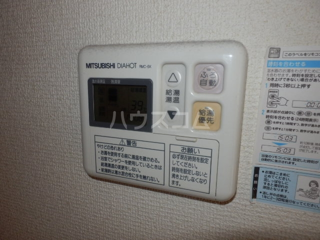 22/30 設備