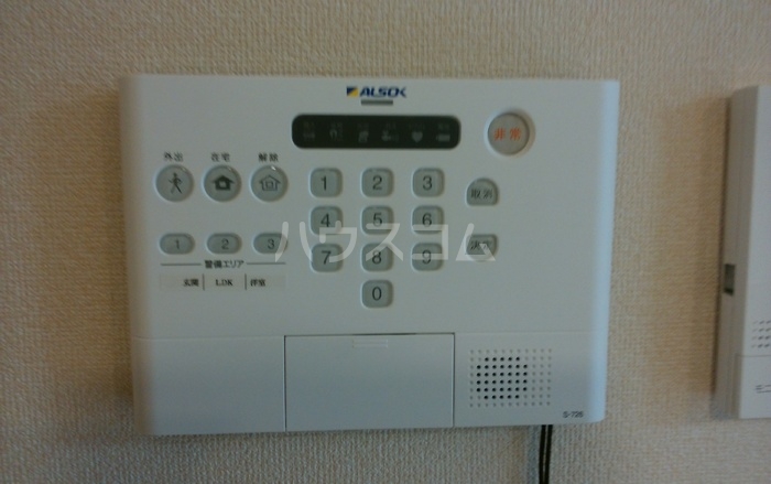 11/21 その他画像