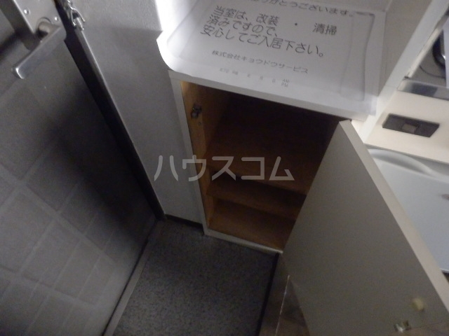 20/26 その他画像