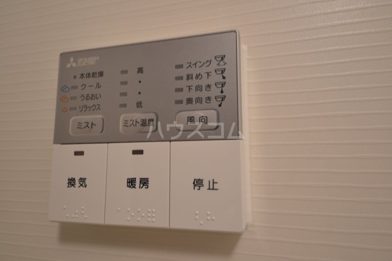 18/29 その他画像