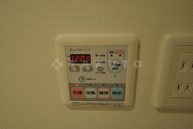 17/30 設備