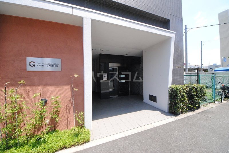 21/30 エントランス