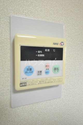 21/29 設備