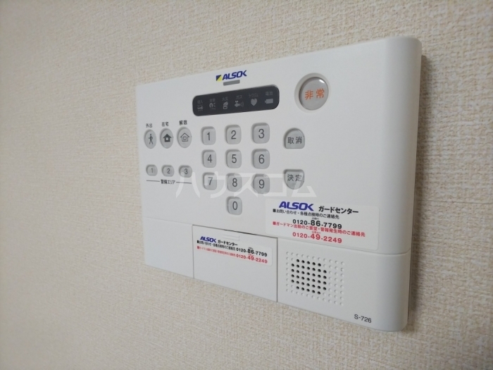 13/21 その他画像