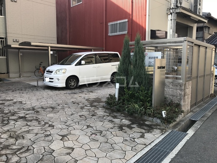 11/21 設備