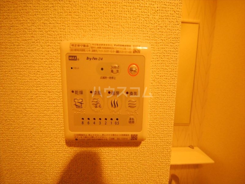 16/30 設備