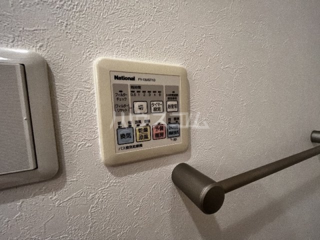 11/19 その他画像
