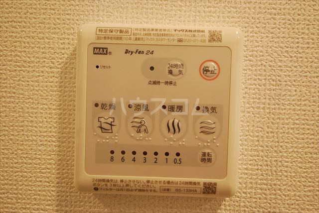 21/30 その他画像