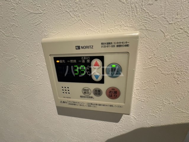 18/30 設備