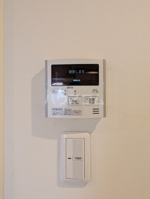 12/25 設備
