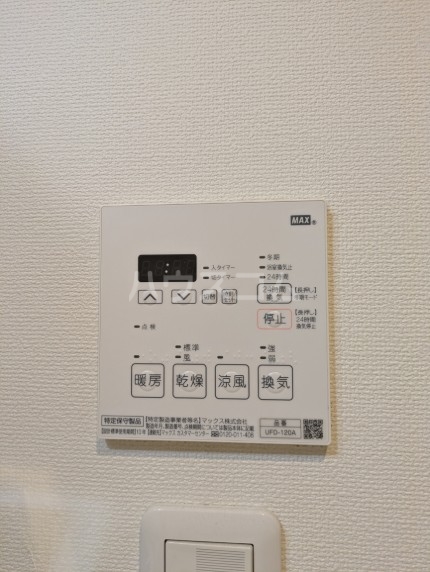 20/25 その他画像