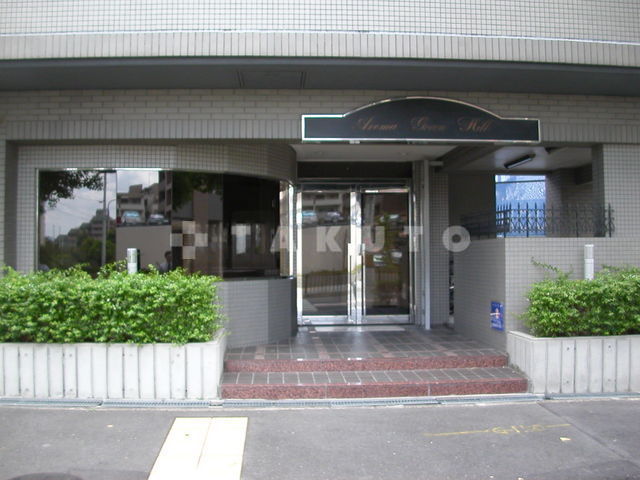 20/30 エントランス