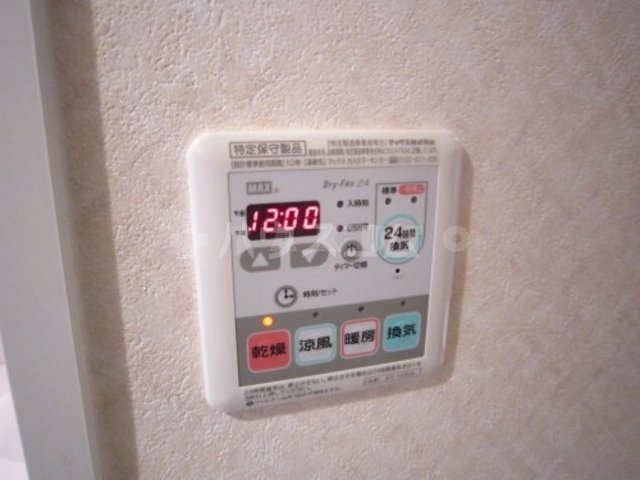 17/24 その他画像