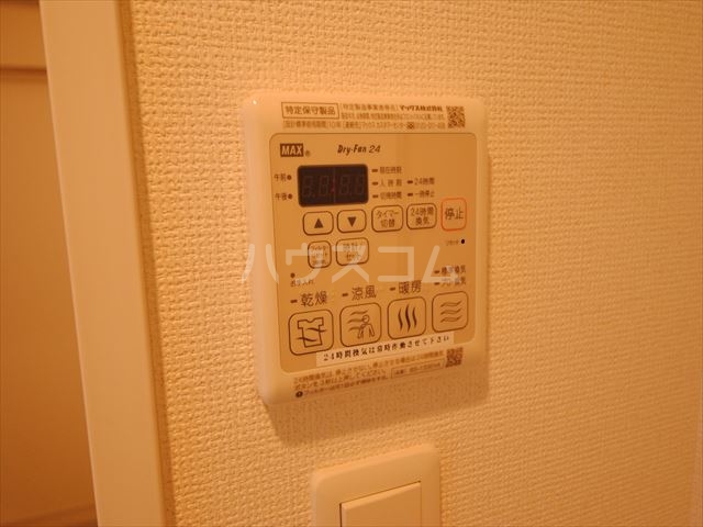 17/29 設備
