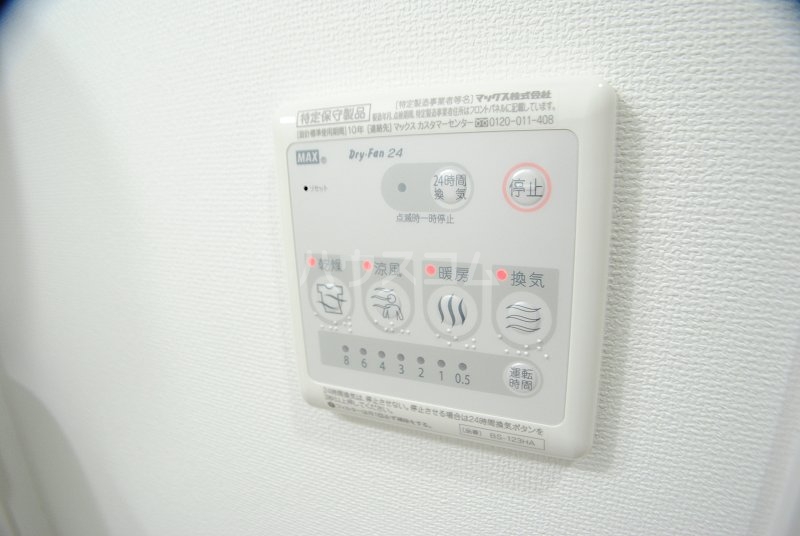 16/28 その他画像