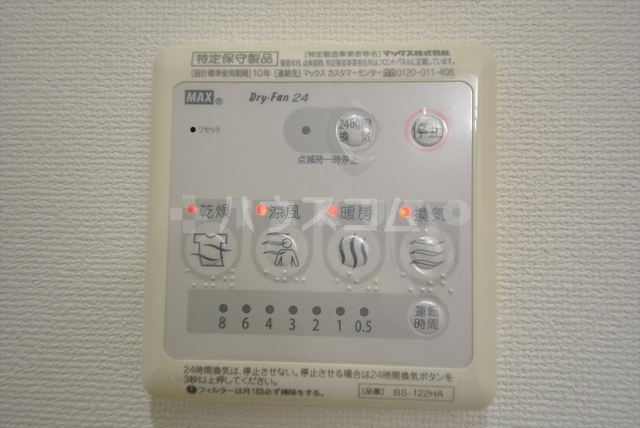 16/29 その他画像