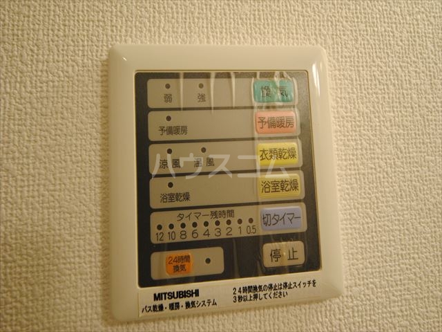 19/30 設備