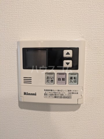 22/30 その他画像
