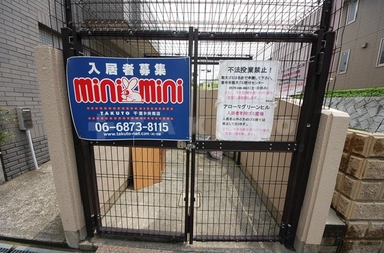 20/30 その他画像