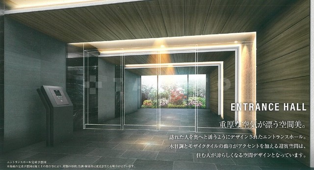 14/24 エントランス