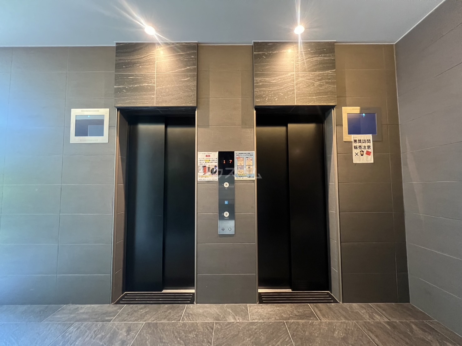 25/30 その他画像