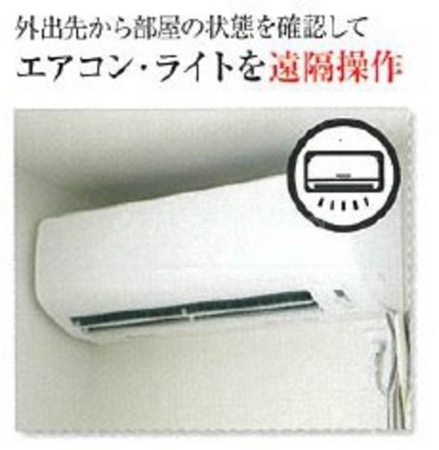 10/24 設備