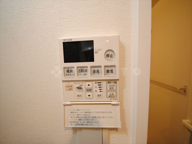 15/29 設備