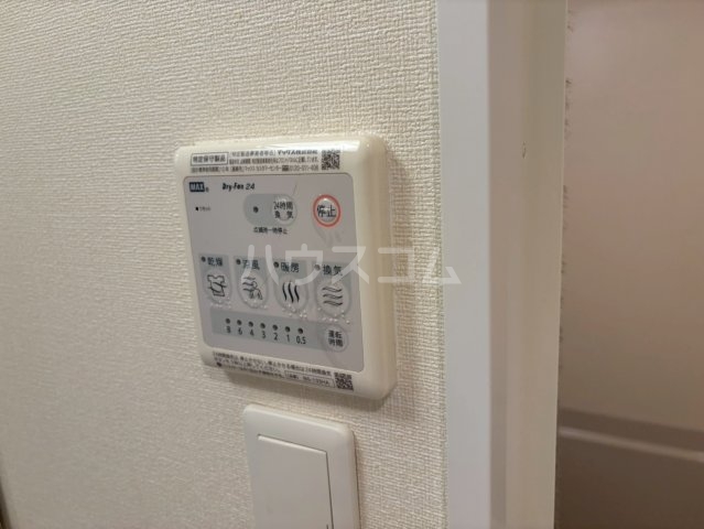 20/30 設備