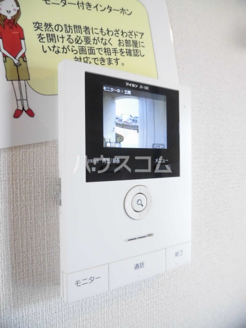 21/30 その他画像