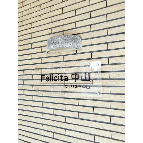 15/22 その他画像