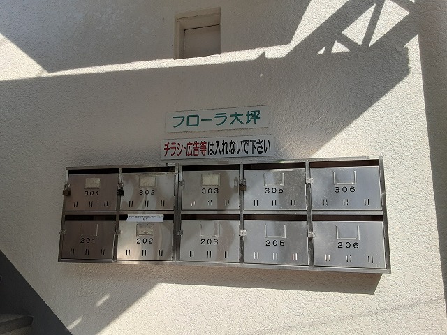 18/22 その他画像