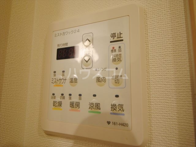 22/30 設備