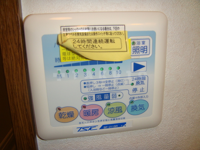 13/23 その他画像