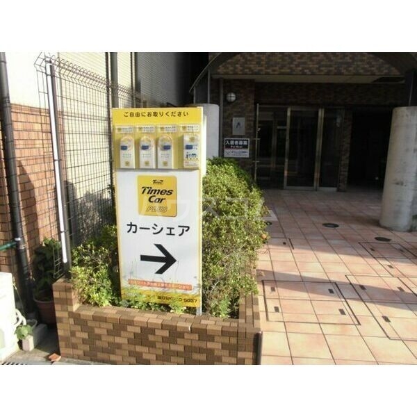 14/20 その他画像