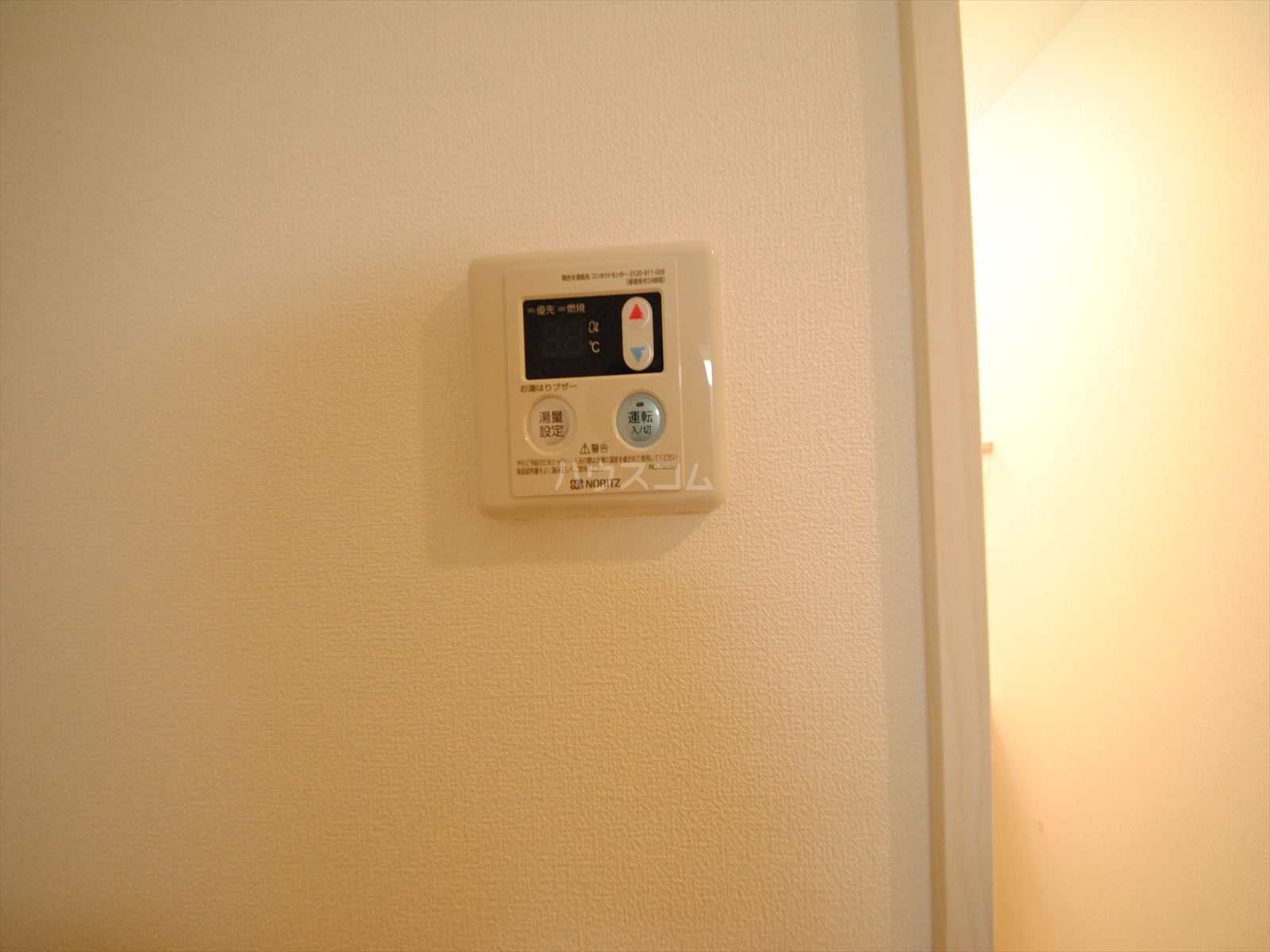 23/30 設備