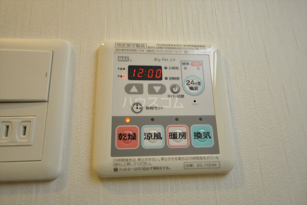 22/30 その他画像