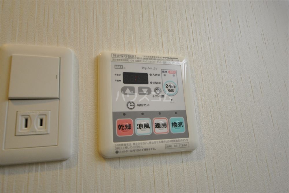 24/30 その他画像