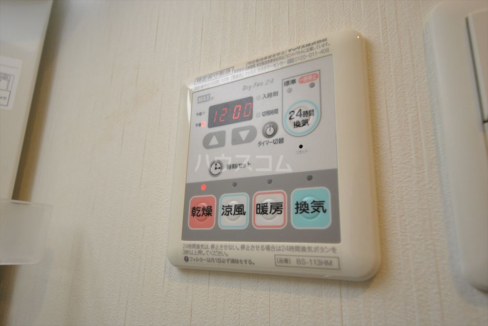 21/30 その他画像