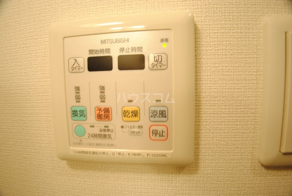 14/27 設備