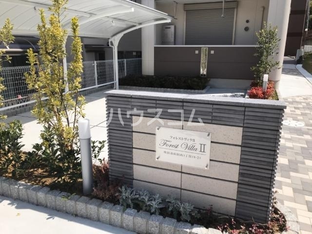 12/19 その他画像