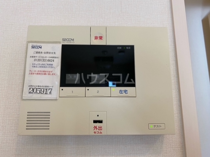 13/15 その他画像